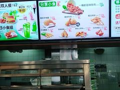 -德克士(武陟新胖发祥店)