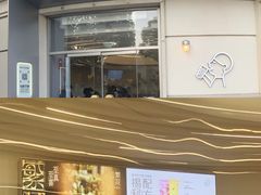 -喜茶(迪士尼小镇·平行宇宙店)