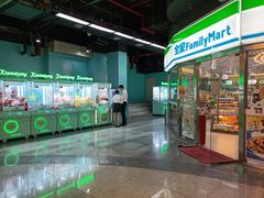 -连城·新天地(福华一路店)