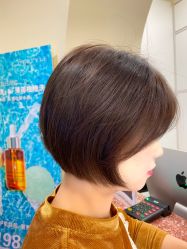 -IP SALON