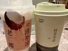 -阿嬷手作(成都万象城店)