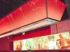 -龍歌自助小火锅(雨花台江南虹悦城店)