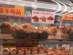 -味多美蛋糕(六里桥店)