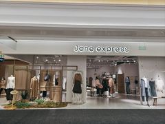 -利群胶州购物广场(澳门路店)