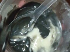 -鞠氏黑芝麻糊(水塔店)