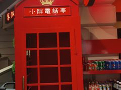 门面-沪小胖小龙虾(淮海中路旗舰店)
