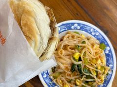 -王菊美食街·王菊面馆(总店)