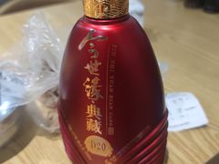 -羊乐锅·火锅·烧烤(南京创始店)