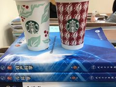 -星巴克(南京汉中环亚广场店)