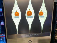 -city'super超·生活(国金中心商场店)