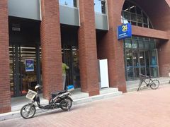 -外研书店(北京外国语大学西校区北外国际大厦店)