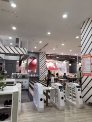 -宝燕乐园(春申店)