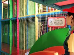 -宝燕乐园(闵行旗舰店)