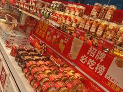 -味多美蛋糕(梨园店)