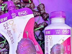 -利群商厦(台东店)