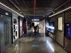 -橙天嘉禾影城(苏州印象城店)