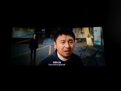-利群商厦(台东店)