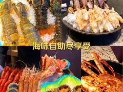 -黑木原精致料理·铁板烧