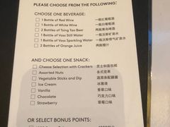 -上海龙之梦万丽酒店