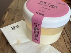 -花仓咖啡(祥安巷店)