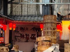 -田园印象·成都土菜院子(华阳店)