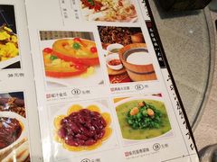 菜单-乔家满族八大碗(流水沟店)