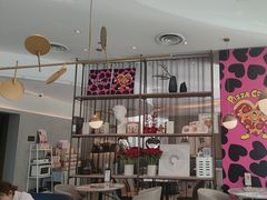 -必胜客(金开大道店)