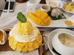 -Make Me Mango Tha Tian