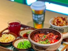-京参 • 擂椒饭(这有山店)