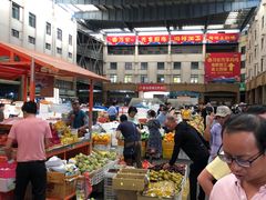 -三亚新鸿港水果一级批发市场