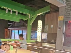 -京参 • 擂椒饭(这有山店)