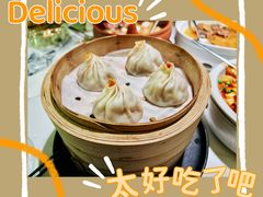 -米桃-吴韵风雅·拙园(北外滩来福士店)