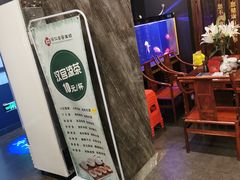 -汉仁宫·古法按摩·足道·SPA(沙井店)