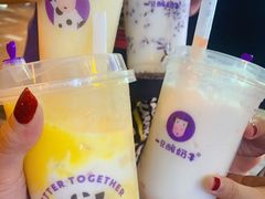-一只酸奶牛(八一路店)