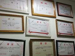 -弈星围棋(新源路校区)