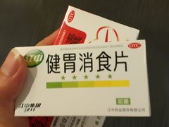 -萨莉亚意式餐厅(莲花国际广场店)