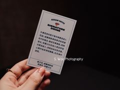 栀子花梨香拿铁-Seesaw Coffee(苏州中心店)