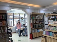 -翊宠yipet猫狗购宠庄园犬舍•猫舍