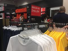 -东荟城名店仓