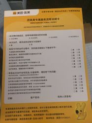 -颜蕾医美·黄金微针·水光·玻尿酸·超声炮·抗衰中心