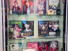 -金逸影城(中交丽景店)