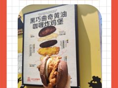 -龙湖杭州滨江天街