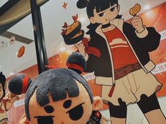 -必胜客(大宁路店)