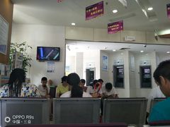 -中国光大银行(三亚分行营业部)