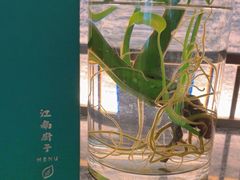 -江南厨子·品苏杭(华润万象店)