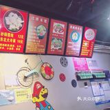 黄焖鸡，米线