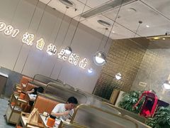-潮汕大目牛肉火锅(皇岗旗舰店)