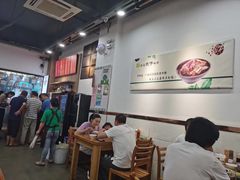 -达道武仔牛肉店(广达路店)