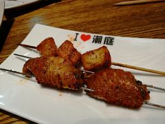 -潮庭·大连海鲜·炭火烧烤·扇贝王(大连店)