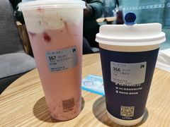 -瑞幸咖啡(外滩SOHO店)